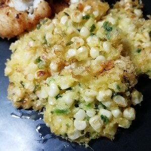 トウモロコシとひげ根のかき揚げ レシピ 作り方 By Yukkiy8 楽天レシピ トウモロコシとひげ根のかき揚げ レシピ 作り方 By Yukkiy8 楽天レシピ